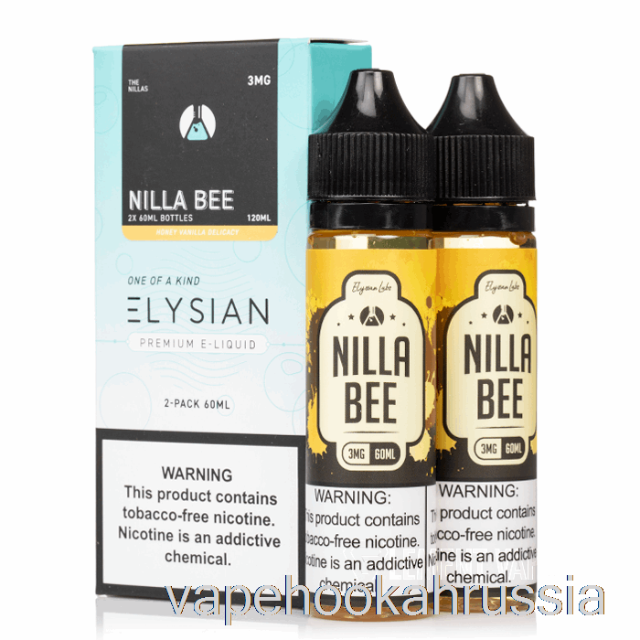 сок для вейпа Nilla Bee - Elysian Labs - 120мл 3мг